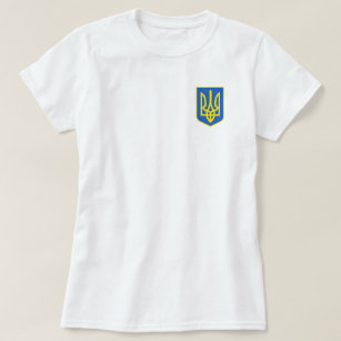 Ucrânia Casaco de Camiseta de Armas - Liberdade se