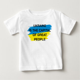 Ucrânia é a capital do T-Shirt Excelente