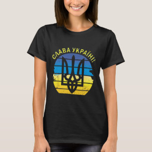 Ucrânia Slava Ukraini Camisa Zelensky Glória à Ucr