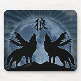 Uivo da meia-noite (Kanji) do lobo Mousepad