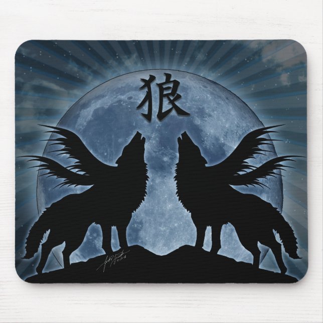 Uivo da meia-noite (Kanji) do lobo Mousepad (Frente)