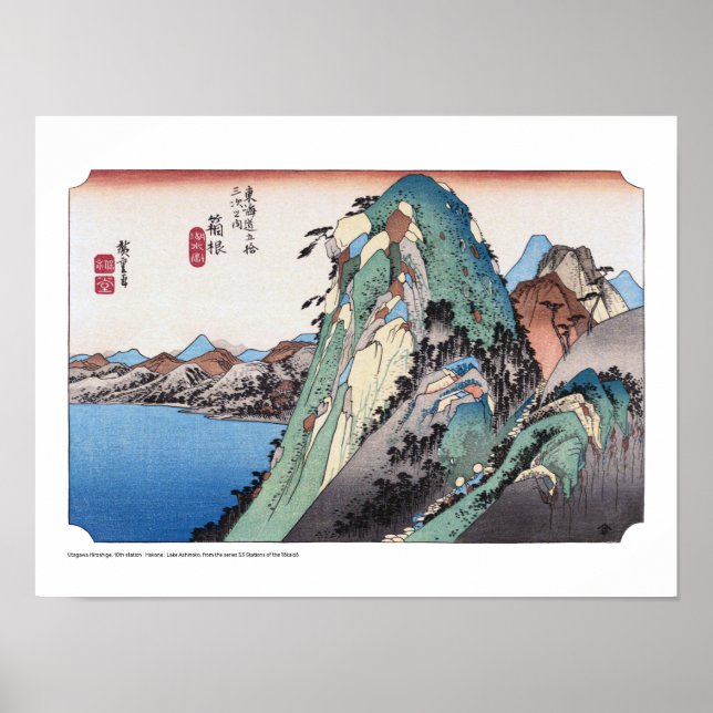 ukiyoe - Hiroshige - No.10 Hakone - Poster (Frente)
