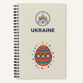 Ukraine Heritage & Pysanka Photo Archive Journal
