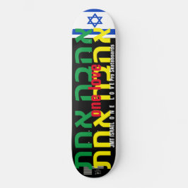 UM AMOR JMT ISRAEL 181/400 skateboard