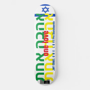 UM AMOR JMT ISRAEL 8, 1/4", skateboard Deck