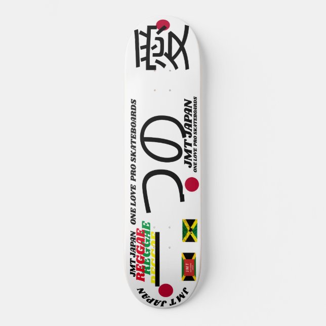 UM AMOR JMT JAPÃO 8 1/4" Skateboard Deck (Frente)
