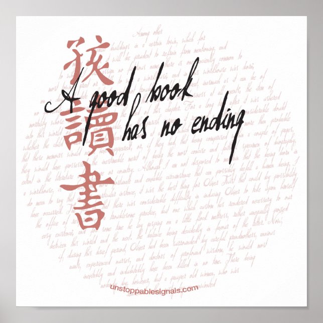 Um bom Poster de livro (Frente)