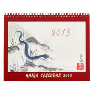 Um calendário de haiga original por Origa.