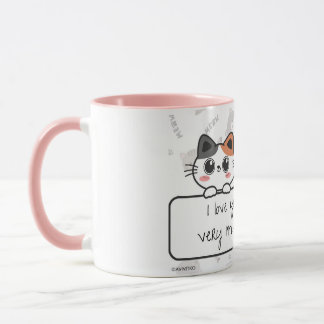 Um caneca A Love You Meow e Kitty para o seu queri