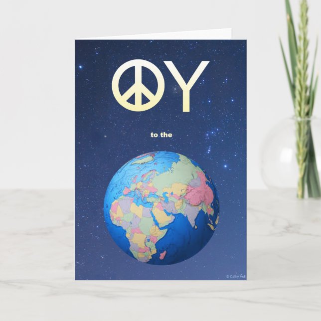 Um cartão de saudação feliz, doce e de ano novo (Frente)