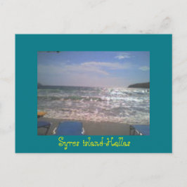 UM CARTÃO POSTAL DA ILHA DE sYROS-Grécia