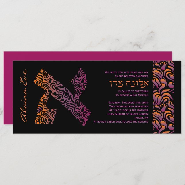 Um Convite à Bat Mitzvah para a Coleção Aleph Hebr (Frente/Verso)