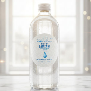Um Presente de Zamzam Adesivo transparente persona