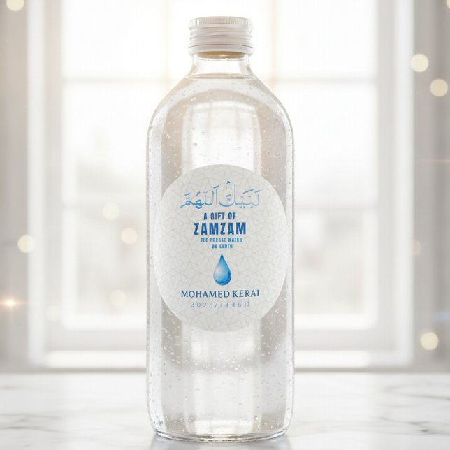 Um Presente de Zamzam Adesivo transparente persona (Criador carregado)