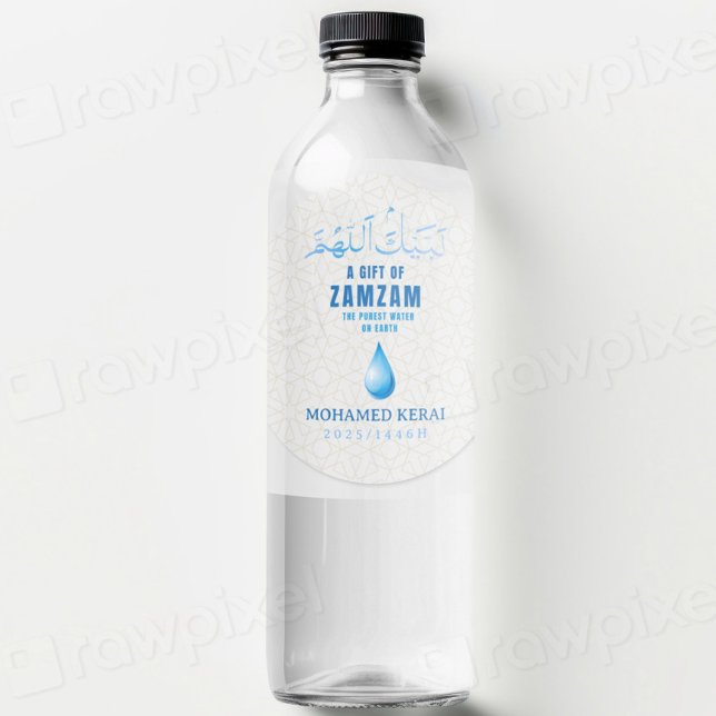Um Presente de Zamzam | Etiqueta Personalizada Haj (Criador carregado)