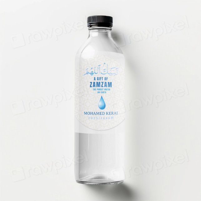 Um Presente de Zamzam | Etiqueta Personalizada Haj (Criador carregado)