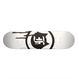 um skate do logotipo do gato gotejamento" do