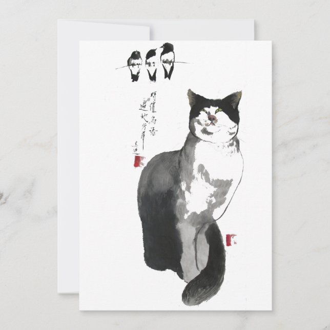 um toque de dúzia (Frente)