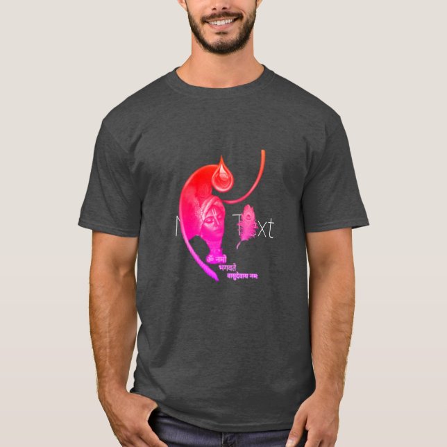 Uma t-shirt Krishna com um ISKCON (So Internaciona (Frente)