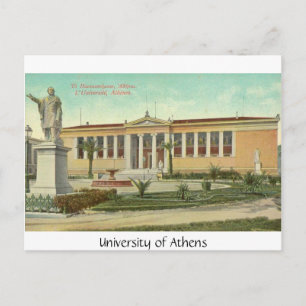 Universidade de Atenas, cartão postal