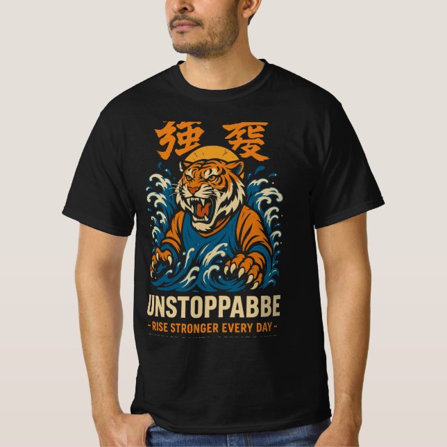Unstoppable Tiger T-Shirt – Motivational Japanese  (Frente)