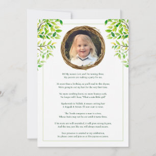 Upsherin Upsherin, árvore de aquarela dupla