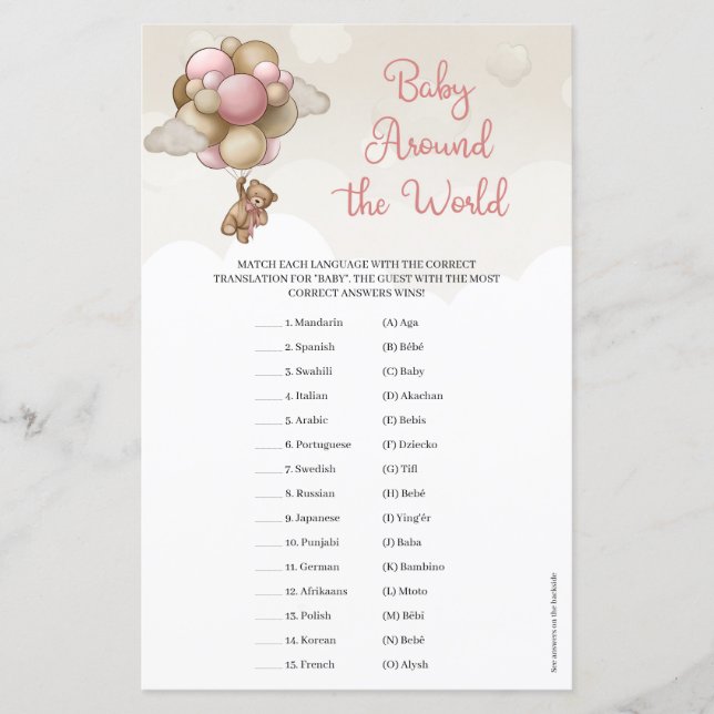 Ursinho de ar quente Bebê ao redor do mundo (Frente)