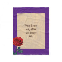 BuddhaToday #4 Buda Aconchegante  Cobertor de Flee