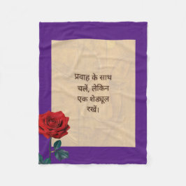 Velo BuddhaToday #4 Buda Aconchegante  Cobertor de Flee