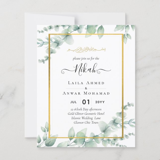 Verde NIKAH WALIMAH Eucalyptus DOURADO CÓDIGO QR I (Frente)