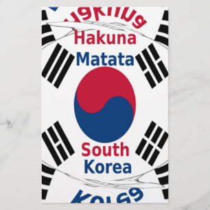 Vibrant Hakuna Matata Coreia do Sul Inspiração