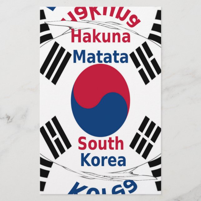 Vibrant Hakuna Matata Coreia do Sul Inspiração (Frente)