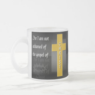 Vidro Jateado 1:16 dos romanos uma caneca de café do verso da