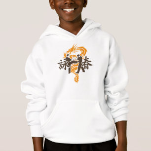 Ving Tsun Kids suéter