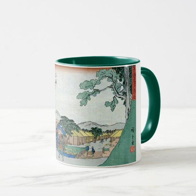 Vintage - Antigo caneca japonesa (Frente Esquerda)