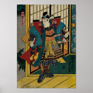 Vintage Art Poster do Guerreiro Samurai