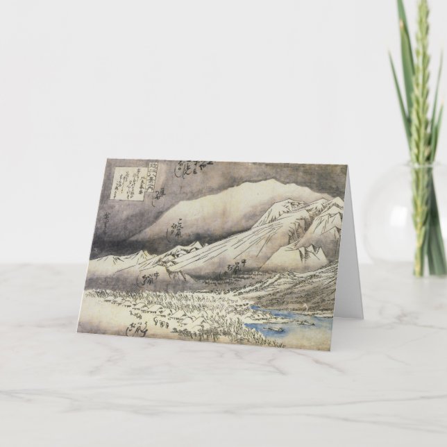 Vintage - Cartão de Natal Japonês (Frente)