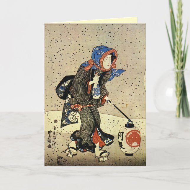 Vintage - Cartão de Natal Japonês (Frente)