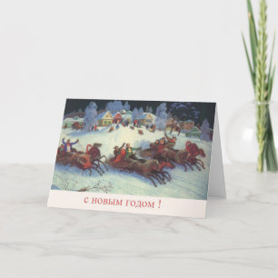 Vintage - Cartão de Saudação de Ano Novo Russo