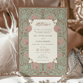 Vintage Casamento Islâmico Convite Nikah