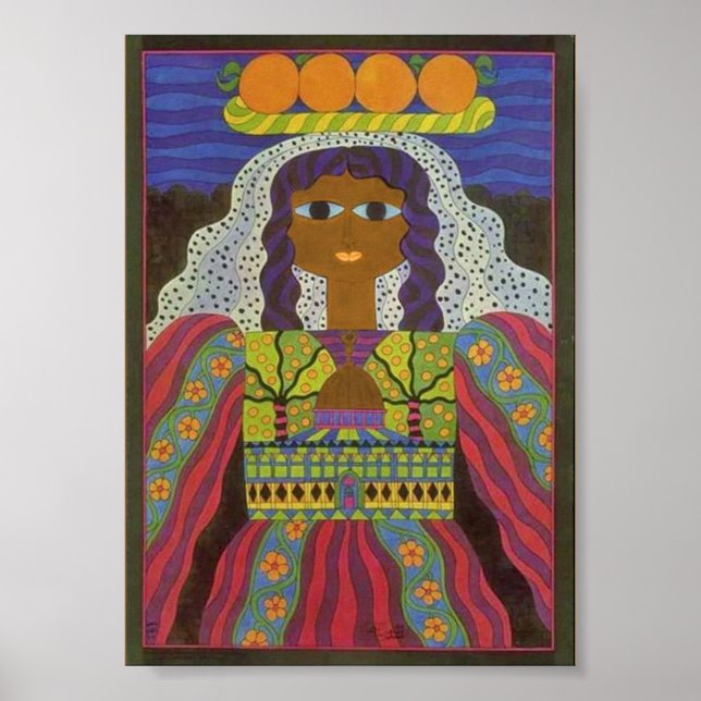 Vintage Children's Palestine Poster (Frente)