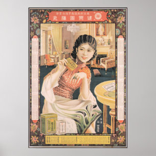 Vintage Chinese Medicine Poster Ad, Mulher Pin Up