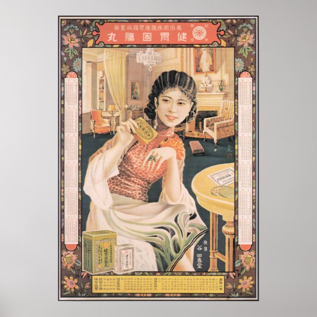 Vintage Chinese Medicine Poster Ad, Mulher Pin Up (Frente)