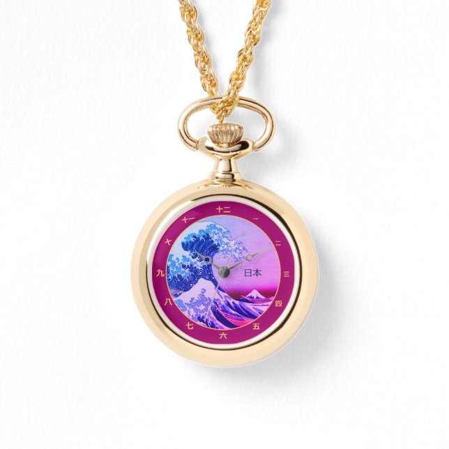 Vintage Japan e Excelente Wave do relógio Kanagawa (Frente)