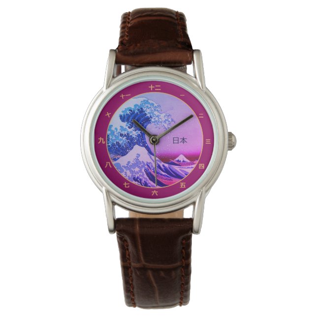 Vintage Japan, Excelente Wave do relógio kanji Kan (Frente)