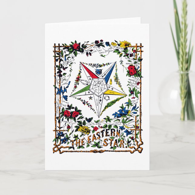 Vintage OES Signet - cartão vazio (Frente)