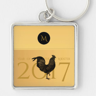 Vintage Rooster Chinês Ano Novo 2017 Chaveiro 2