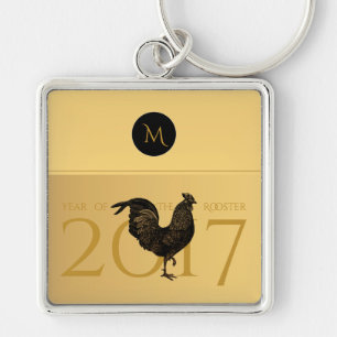 Vintage Rooster Chinês Novo Ano 2017 Chaveiro 2