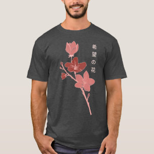 Vintage Sakura Cherry Blossom, T-Shirt Japonês