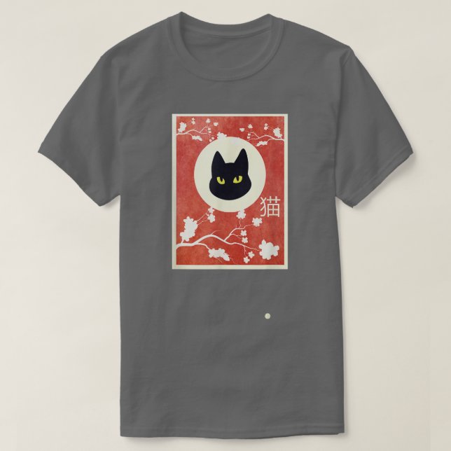 Vintage Sakura Neko T-Shirt (Frente do Design)